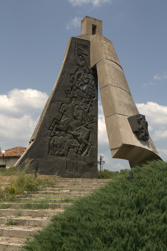 Камбаната в Петрич